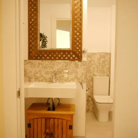 Guadiana Sol Apartamento *