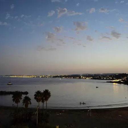 Guadiana Sol شقة *